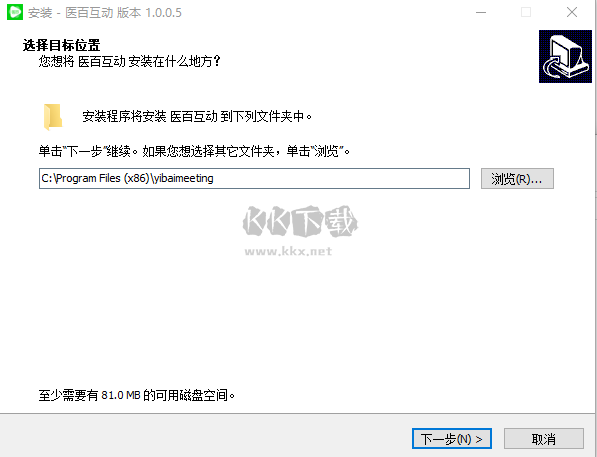 醫(yī)百互動(dòng)官方版