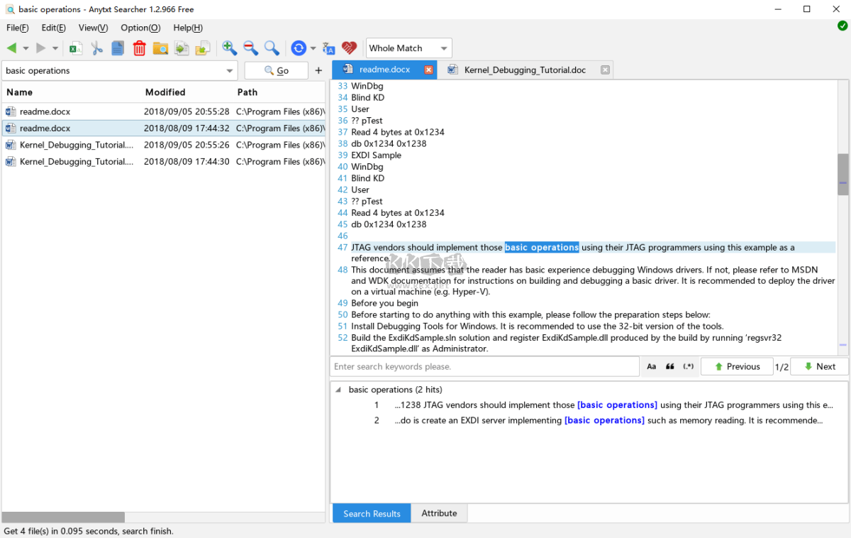 AnyTXT Searcher中文免費版