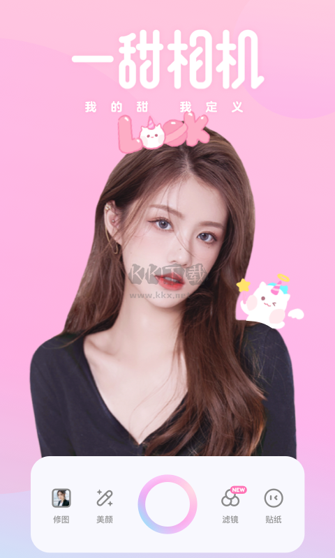 一甜相機app破解版2023最新版