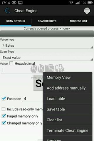 ce修改器手機(jī)版免root