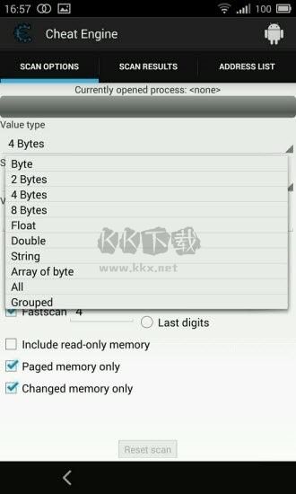 ce修改器手機(jī)版免root