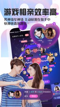 織音app(唱歌交友)官方正版2023最新