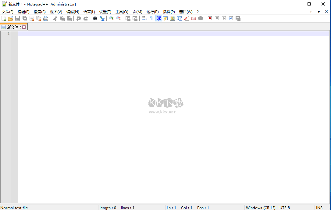 Notepad文本編輯器