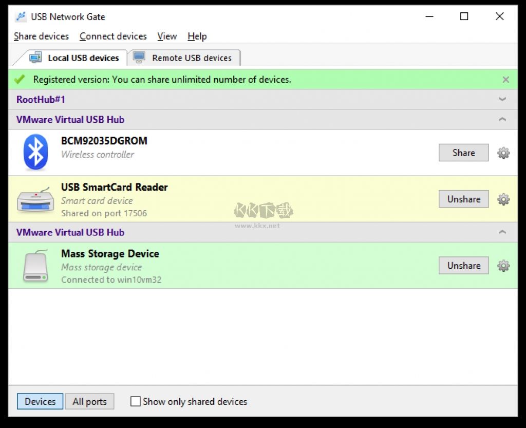 EltimaUSBNetworkGate(USB設(shè)備共享軟件)