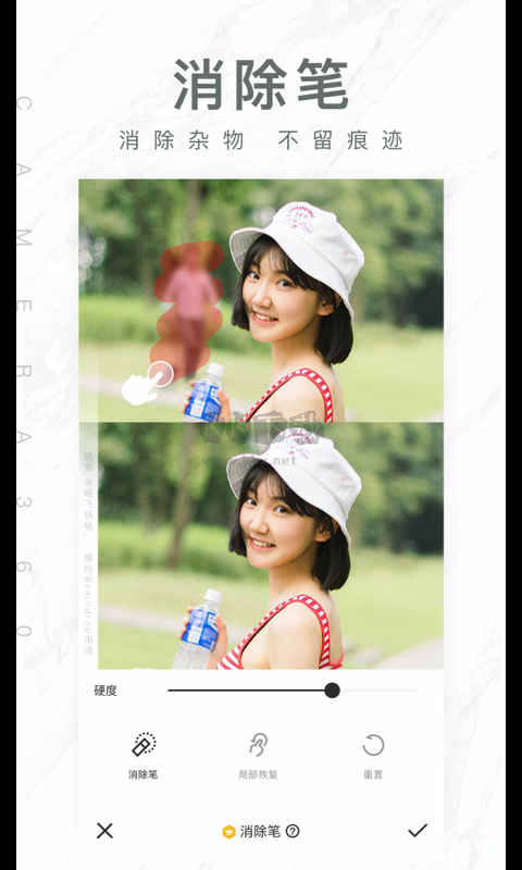 相機(jī)360官網(wǎng)版最新