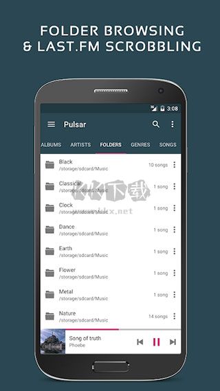 Pulsar音樂播放器高級版專業(yè)版