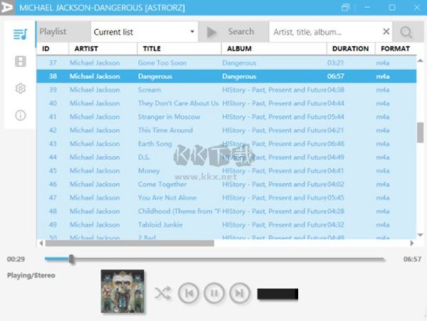 AstrOrz Player極簡播放器