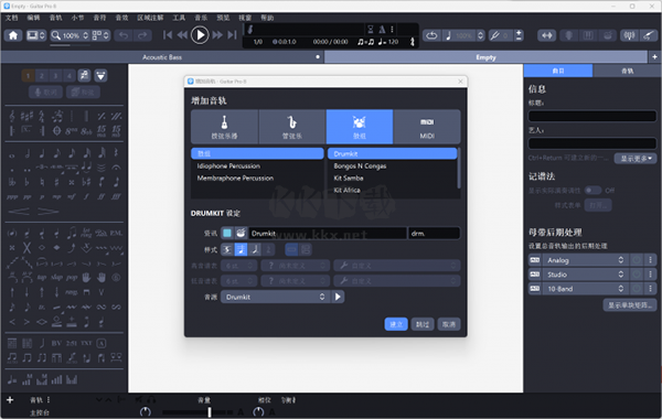Guitar Pro 8破解版