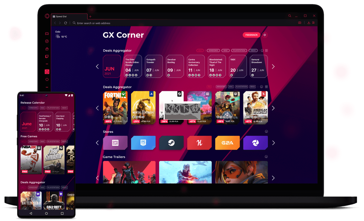 OperaGXPortable便攜版