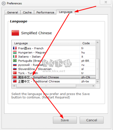 Complete Internet Repair(網(wǎng)絡修復工具)