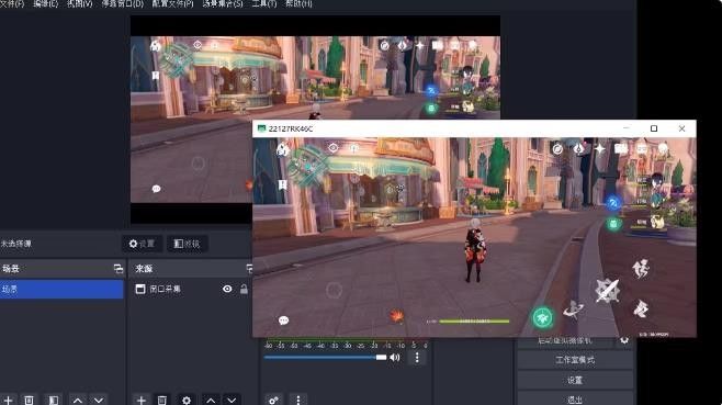 Scrcpy安卓投屏軟件