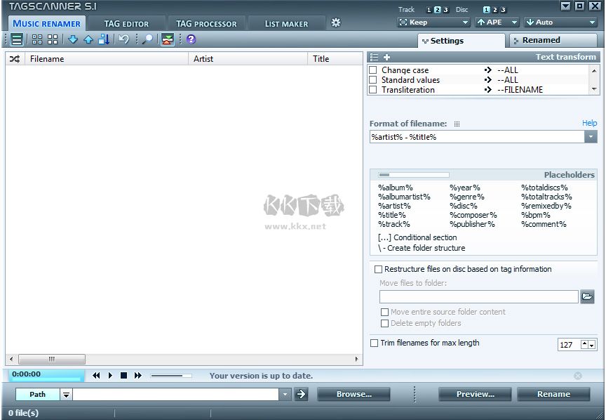 TagScanner(MP3標(biāo)簽編輯器)