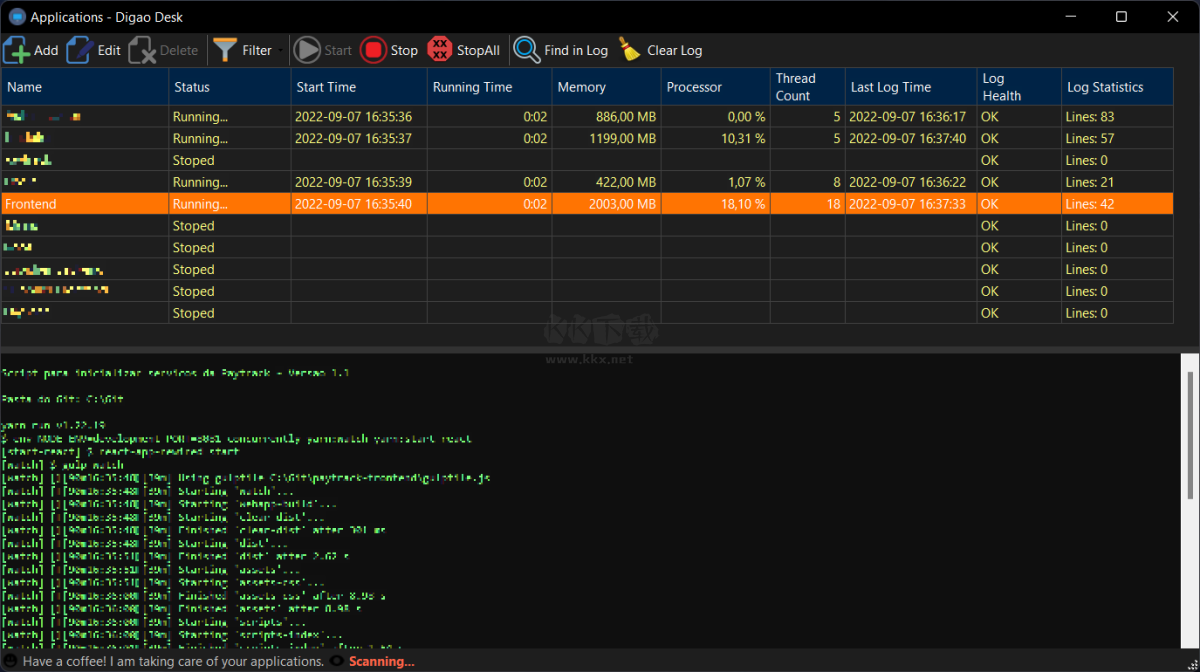 Digao Desk進(jìn)程監(jiān)控