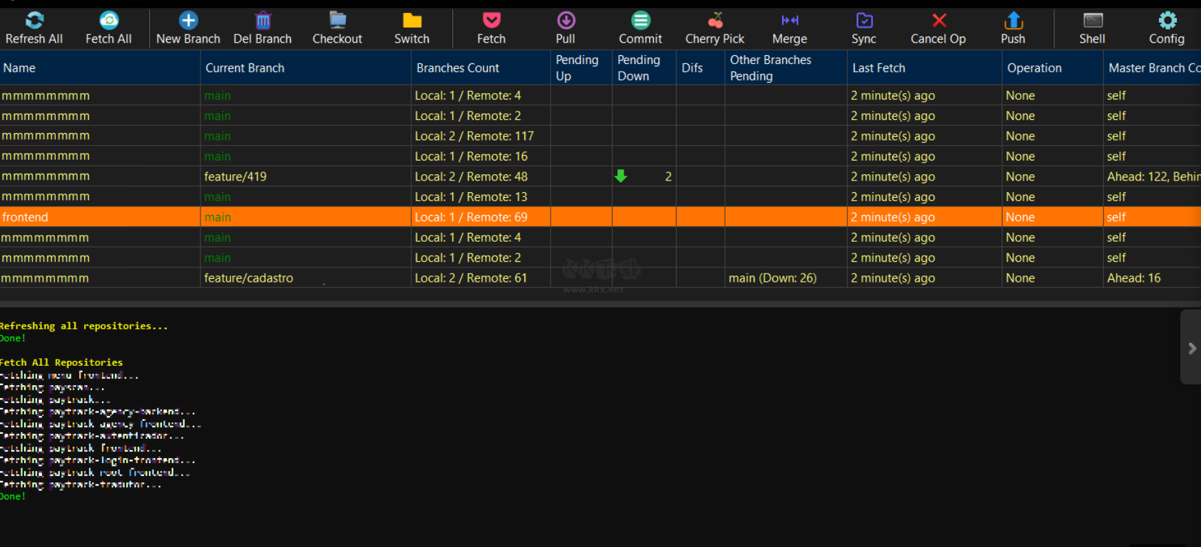 Digao Desk進(jìn)程監(jiān)控