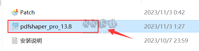 PDF Shaper(免費的PDF轉換器)