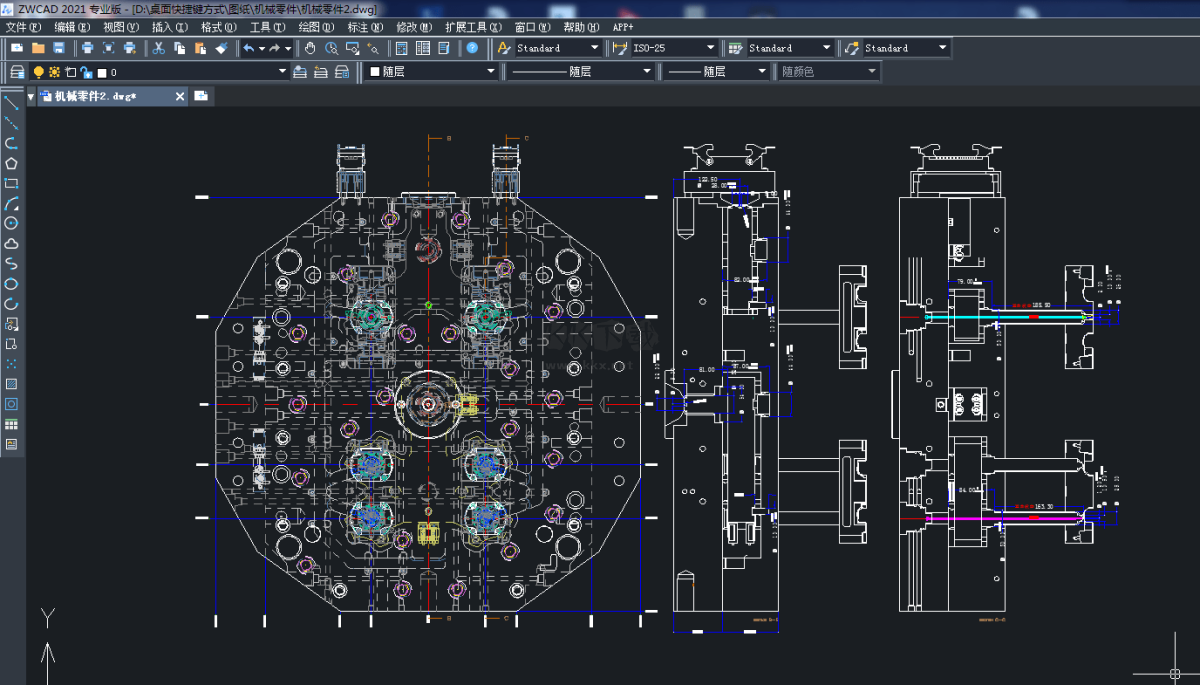 中望CAD機械版2024版