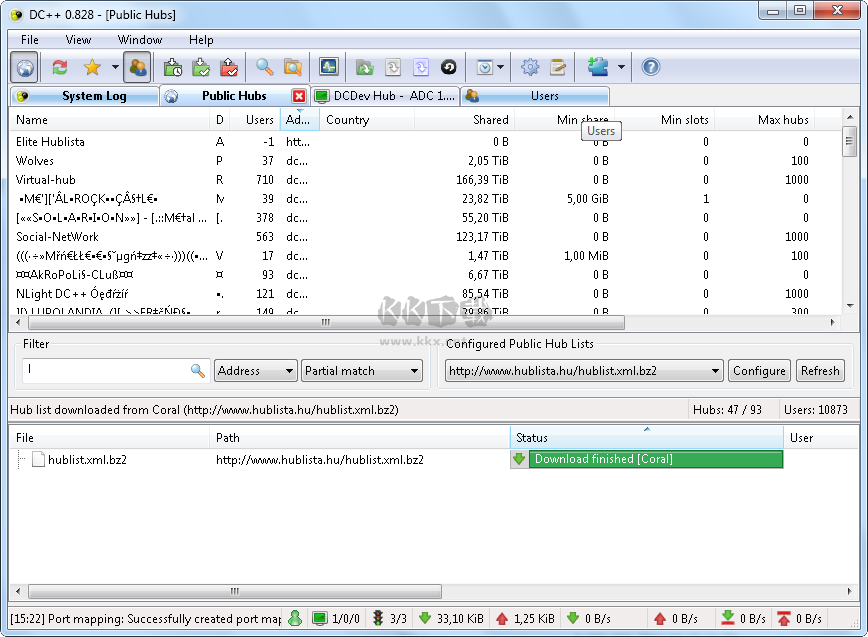 DC++中文免費(fèi)版