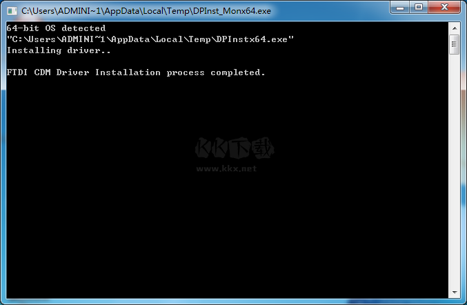 皮卡刻字機ct1200驅(qū)動程序