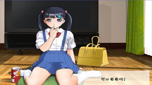 陽(yáng)光下的真實(shí)手機(jī)移植版