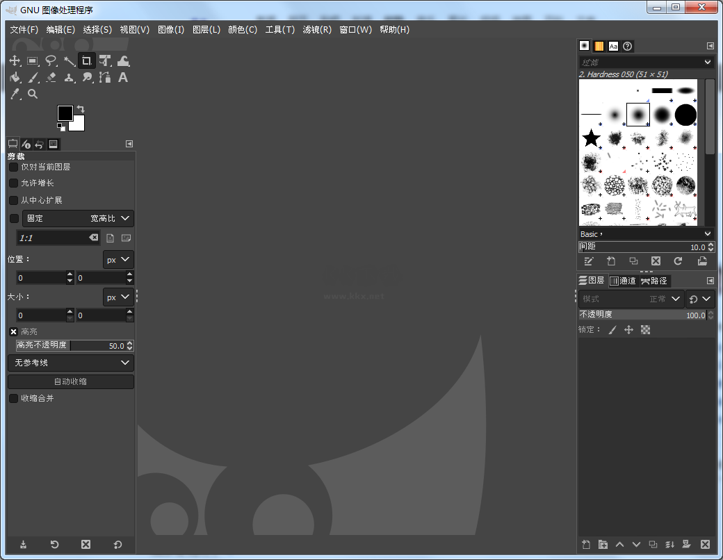 GIMP中文版免費(fèi)版