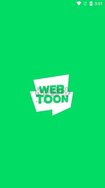 webtoon漫畫app安卓官方最新版