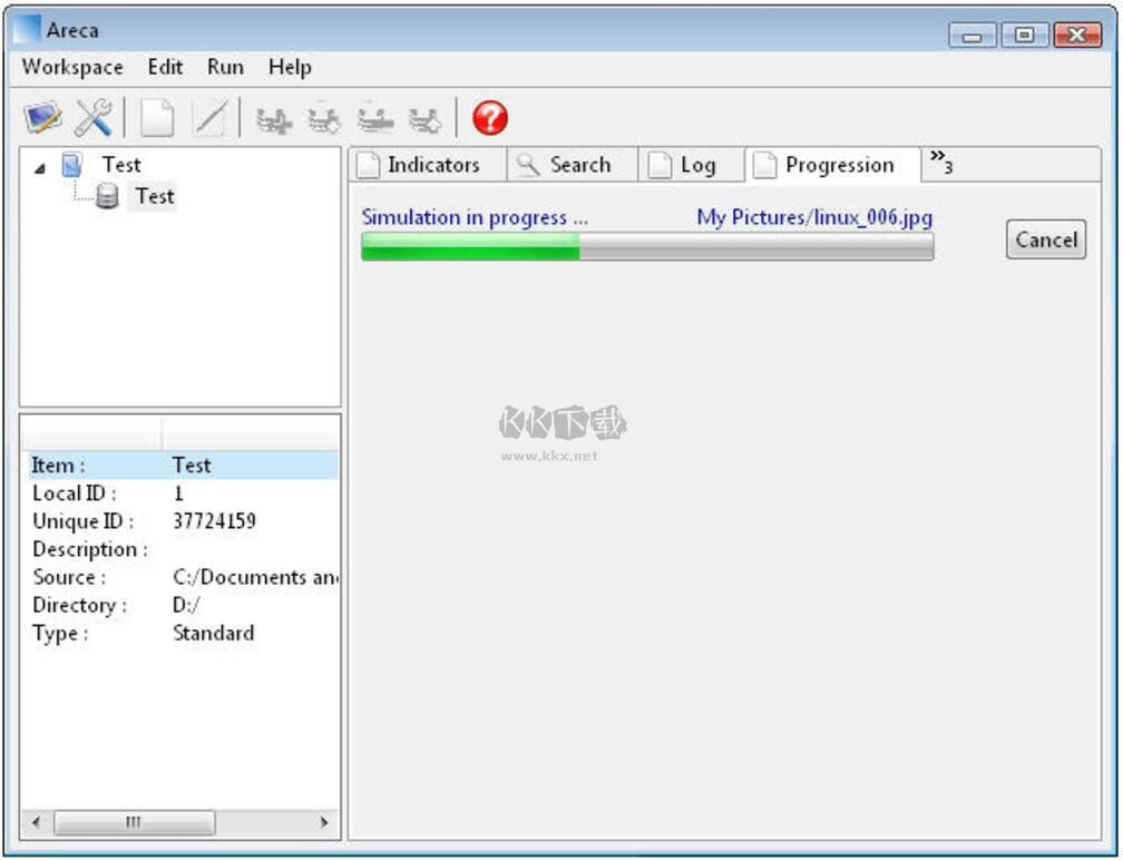 Areca Backup文件備份工具