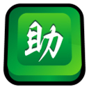 阿里先鋒電腦版 v.5.16.21.0