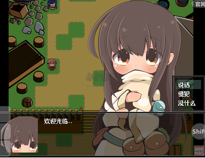 特殊的要求1.3漢化版