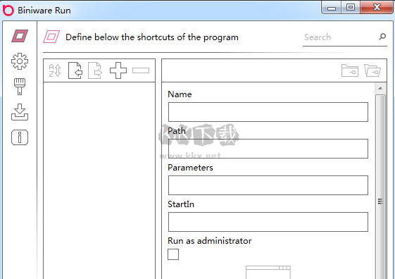 BiniwareRun桌面快速啟動(dòng)器
