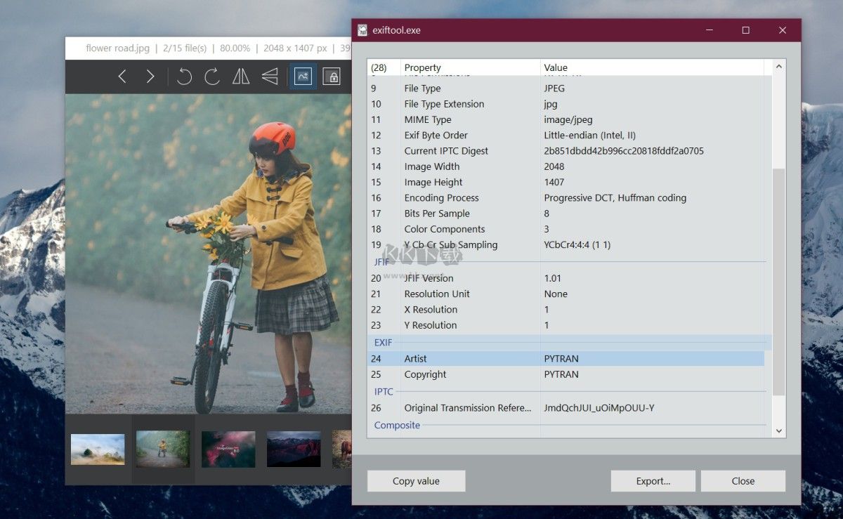 ImageGlass kobe看圖軟件