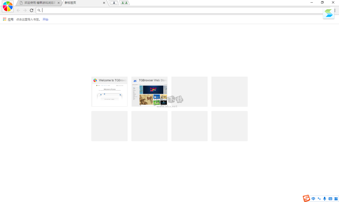 糖果游戲瀏覽器最新版
