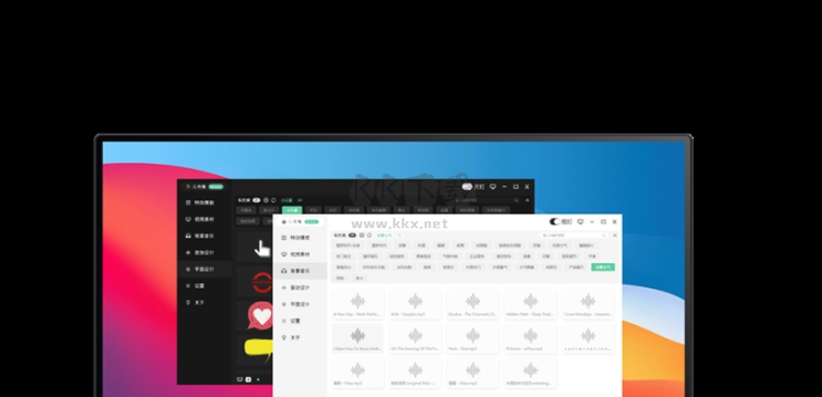 幾何箱Giho免安裝綠色版