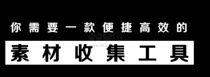 幾何箱Giho免安裝綠色版