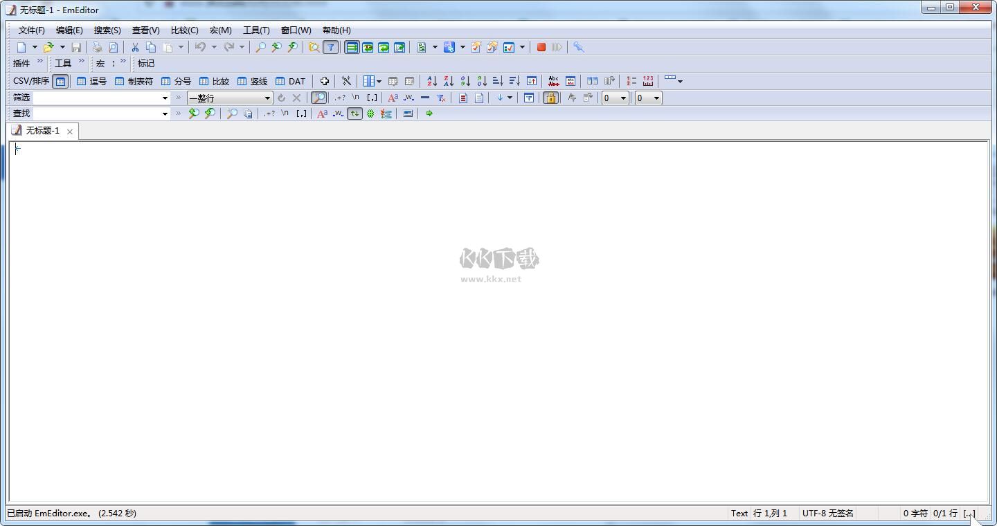 EmEditor文本編輯器