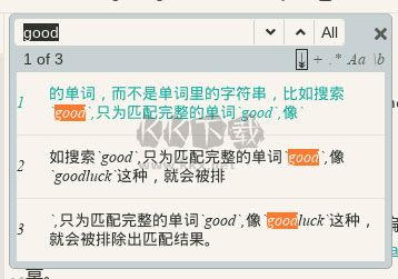 小書匠markdown編輯器