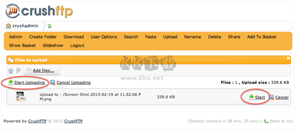 CrushFTP傳輸工具最新版