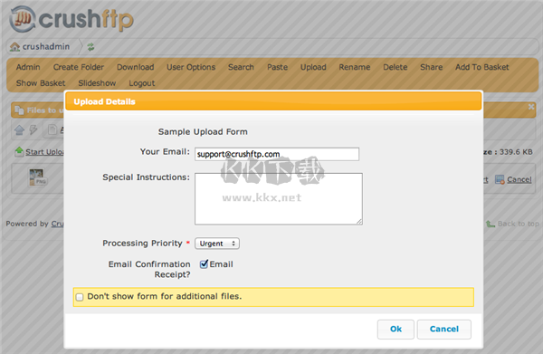 CrushFTP傳輸工具最新版