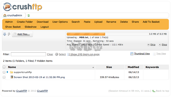CrushFTP傳輸工具最新版