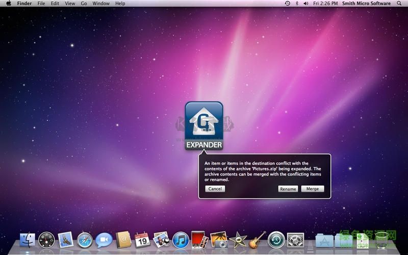 StuffIt Expander壓縮