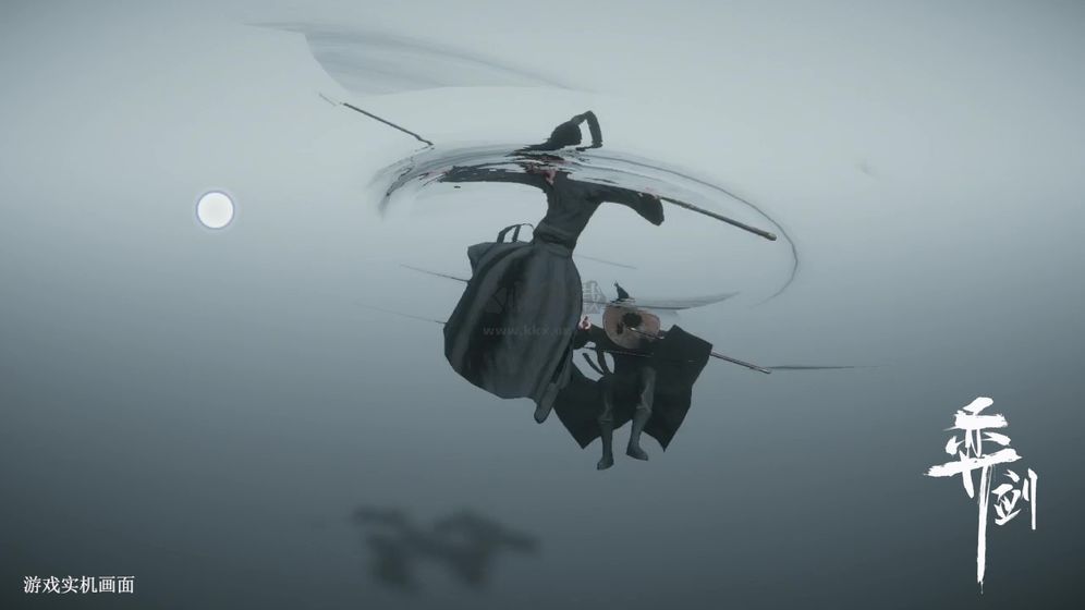 奕劍行無限金葉版