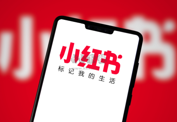 小紅書網(wǎng)頁版電腦版官網(wǎng)最新