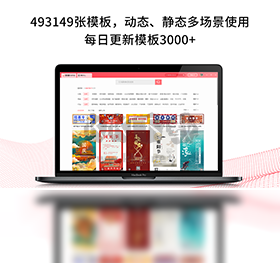 圖怪獸電腦版官方最新