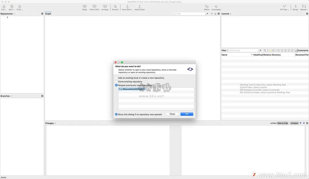 SmartGit客戶(hù)端
