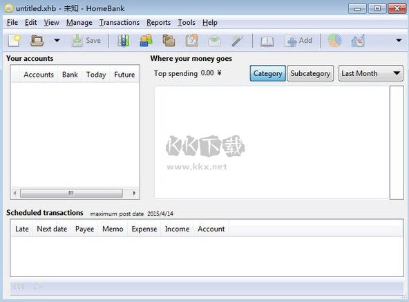 HomeBank財(cái)務(wù)管理