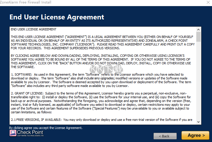 ZoneAlarm電腦版官方最新