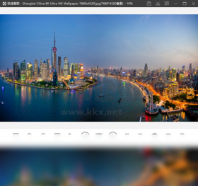 極速看圖電腦版官網(wǎng)最新