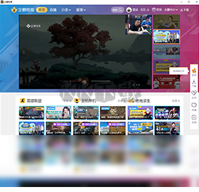 企鵝電競PC客戶端官方最新版