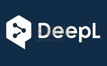 DeepL PC客戶端官方正版最新