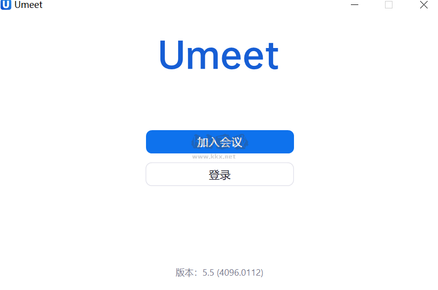 Umeet網(wǎng)絡(luò)會(huì)議官方版