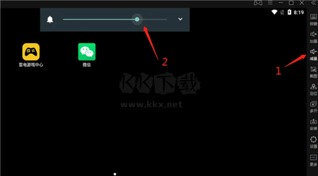 雷電模擬器PC客戶端官網(wǎng)最新版